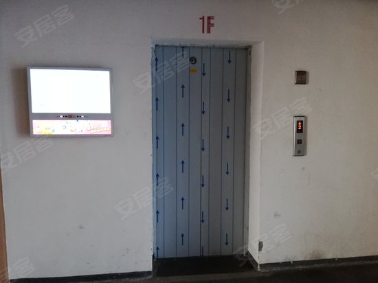 京仪尚8科技创新园 