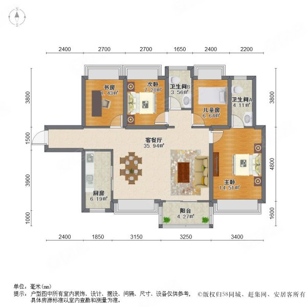 帝景湾4房 高层海景 唐家核心地段,华策帝景湾二手房,298万,4室2厅,2