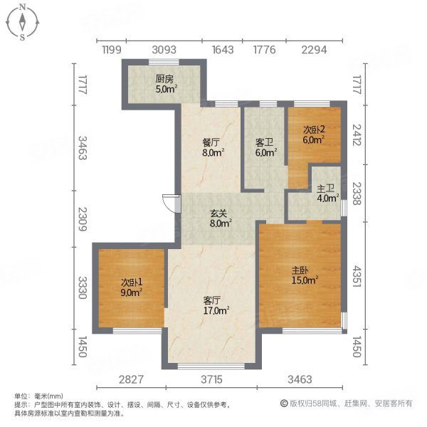 中良凤凰城3室2厅2卫120㎡南北120万