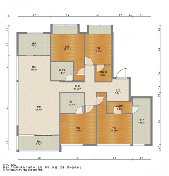 高端住宅琅越龙洲精装可拎包入住交通便捷次新小区