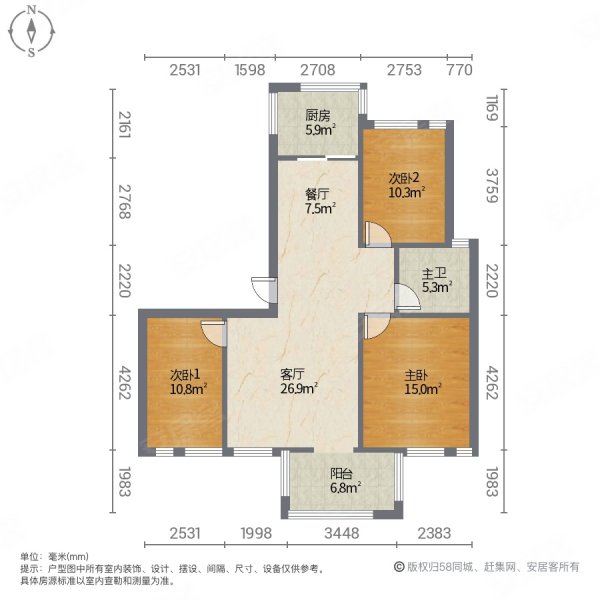 新空间3室2厅1卫108㎡南北29.5万