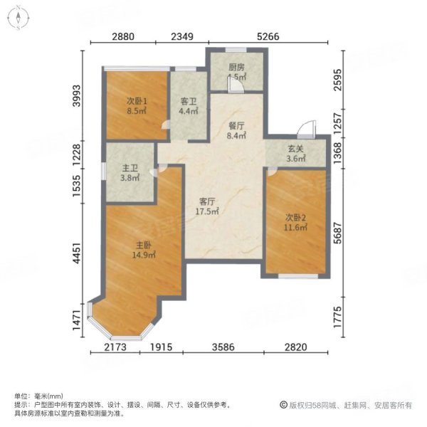 飞机户型!三房两卫!中南景观楼层!