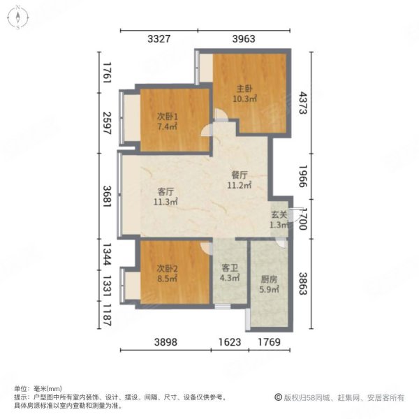 成都蓝润城户型图图片