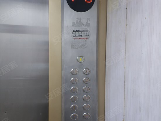 花样年花郡(商住楼) 