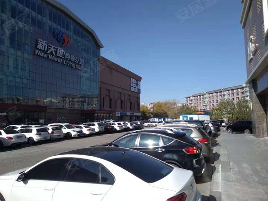 新天地购物公园写字楼 