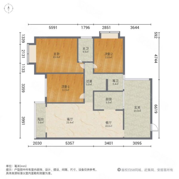 金洲国际3室2厅2卫131㎡南北47.5万