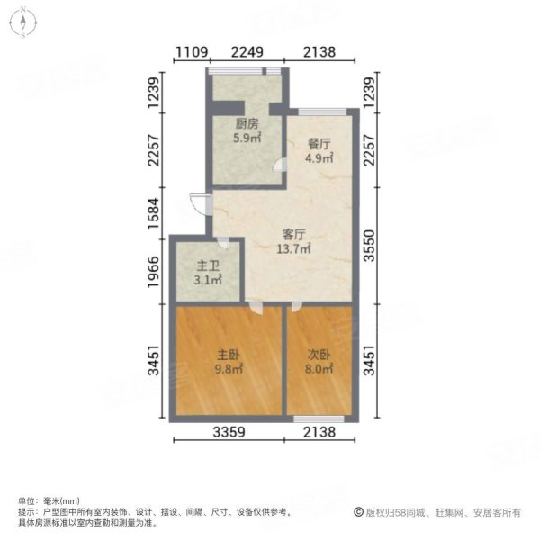 宝坻金玉二园户型图图片