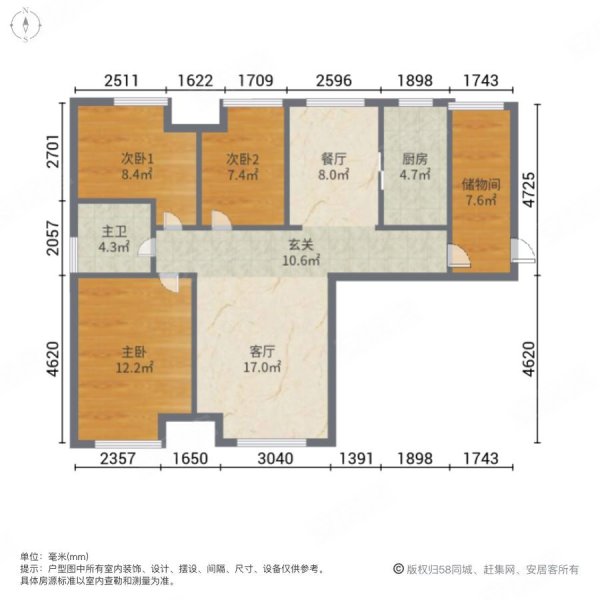 盛世郦园3室2厅1卫108㎡南北165万