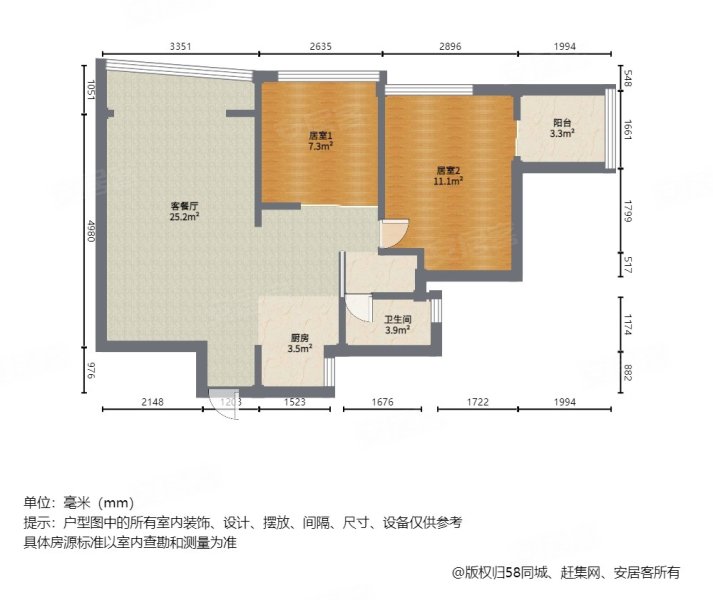 海韵嘉园2室1厅1卫62.26㎡北440万