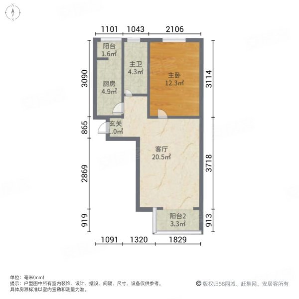 二百一w就卖 旧宫新苑南区,康璟家园  一居室两居室均有在售
