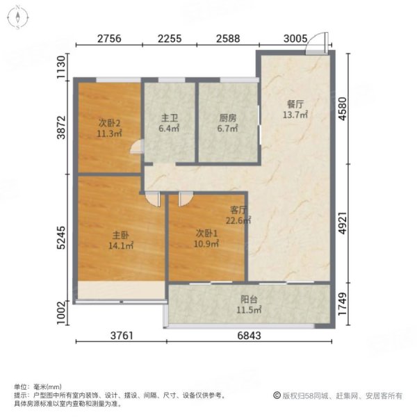 龙湖熙上(常熟)3室2厅1卫91.12㎡南140万