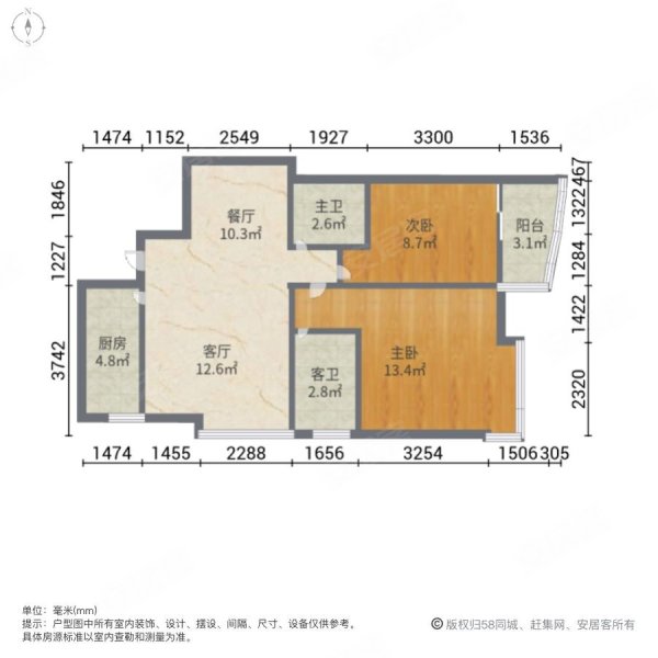 金海湾2室2厅2卫98.09㎡南218万