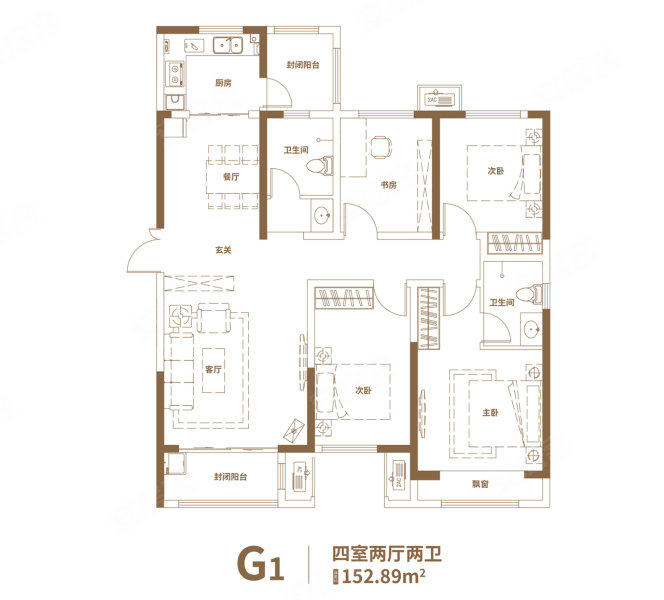 鼎盛阳光城4室2厅2卫152.89㎡南176万