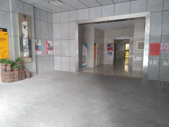 双桥868创意文化产业园 