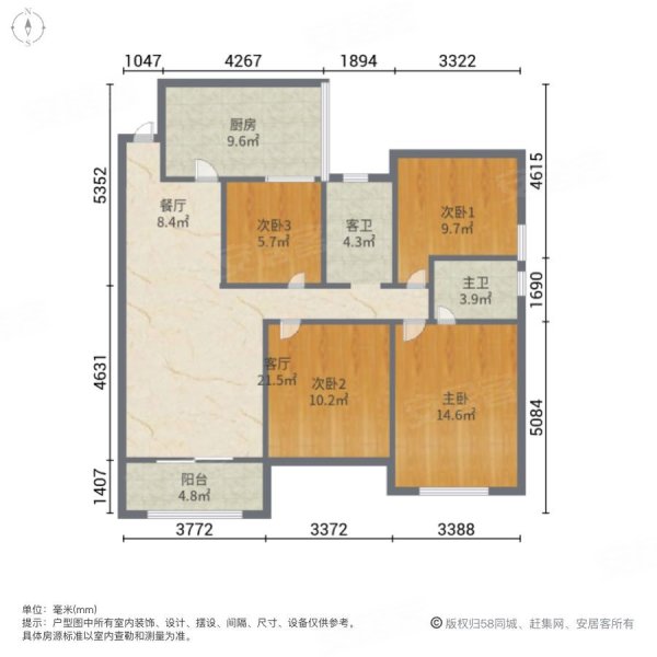 武汉房产网>武汉二手房>硚口二手房>古田二手房>长丰城(h2区)>
