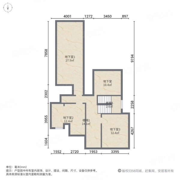 旭辉圆石滩4室2厅4卫420.9㎡南北420万