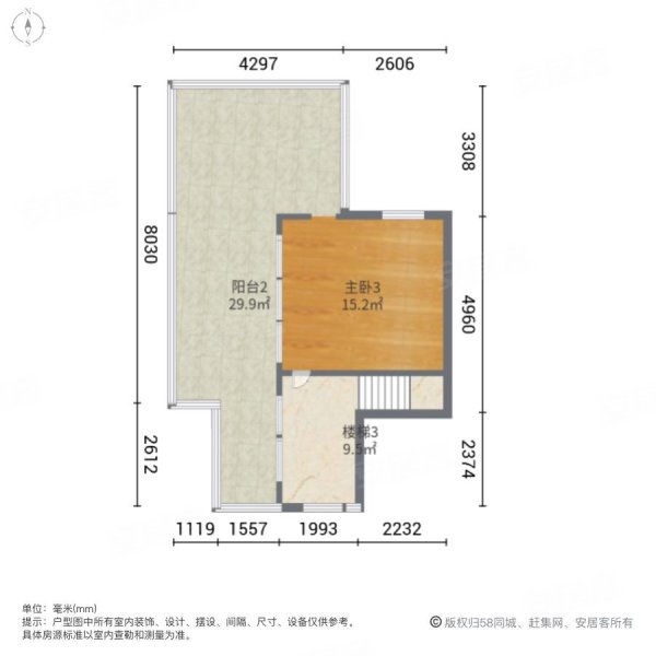 少2百个w,正中庭,上叠,紧邻公园,高新区核心位置,复地雍湖湾二手房