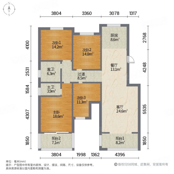 微山鲁地一号户型图图片