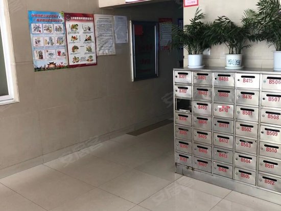 中环金界(办公) 