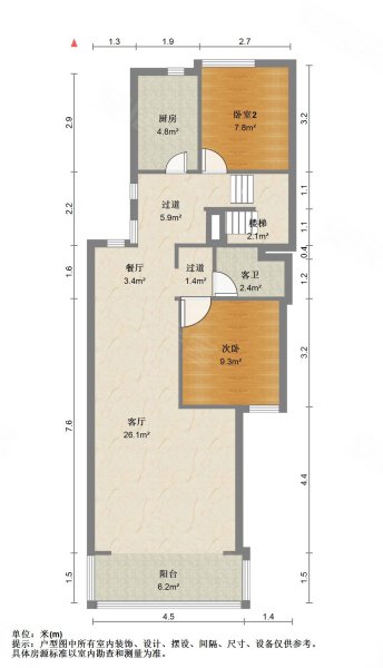 华地仟佰墅三室两厅精装修