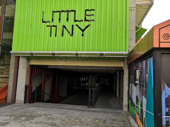 优族173创意休闲广场