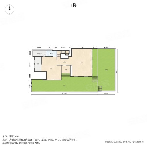 中信凯旋城(别墅)6室3厅5卫281㎡南北550万