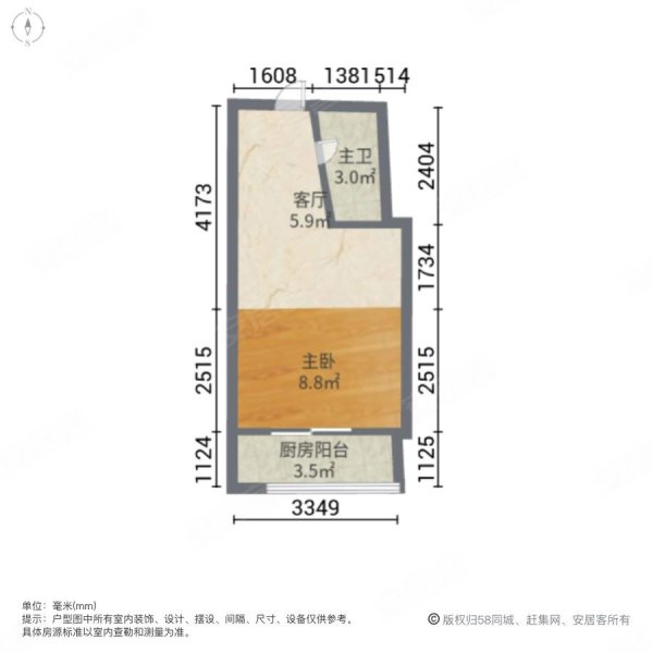 哥伦布广场(梁溪)1室1厅1卫35㎡南20万