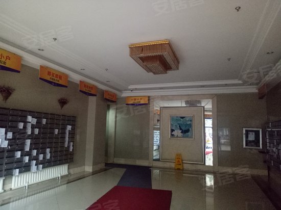 中海寰宇天下天钻公寓 