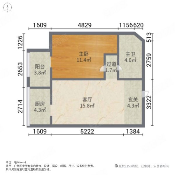 金仕大厦1室1厅1卫66.9㎡西75万