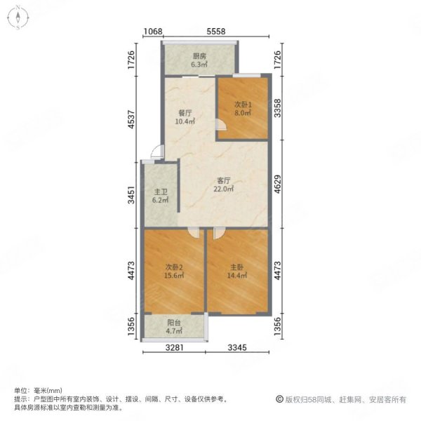 急售云龙湖畔吴庄花园富丽花园三室送地下室非顶层十三中价格可谈