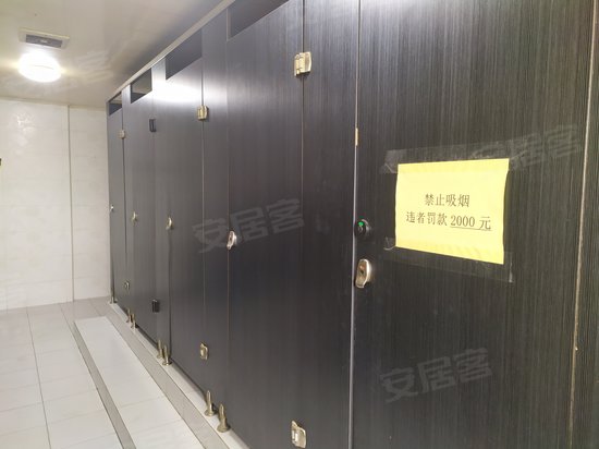 天元和平商业大厦 