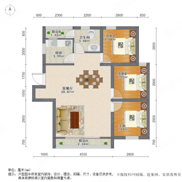 临海学府家园户型图图片