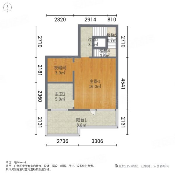 华瀚大湖公馆(别墅)5室3厅3卫220㎡南北298万