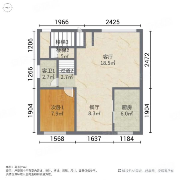 逸涛半岛(别墅)4室2厅3卫116㎡南北500万