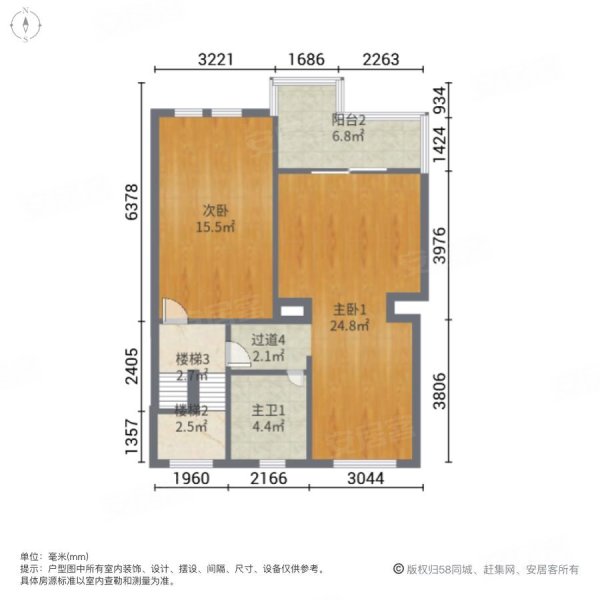 碧桂园(别墅)3室2厅3卫180㎡南北230万