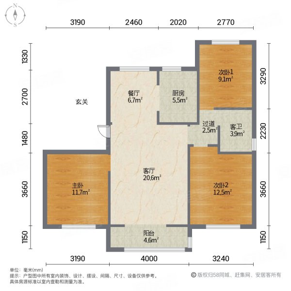 鸿坤理想城澜境东苑3室2厅1卫105㎡南北65万