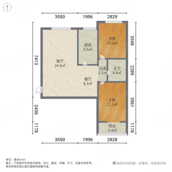 领秀长风天秀园