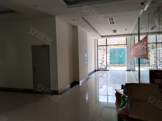 梦想家园颐和贝客公寓 