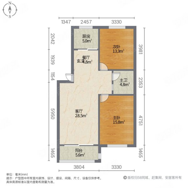 福泰城市花园多层一楼两室带储藏室双气齐全可贷款价不贵随时看房