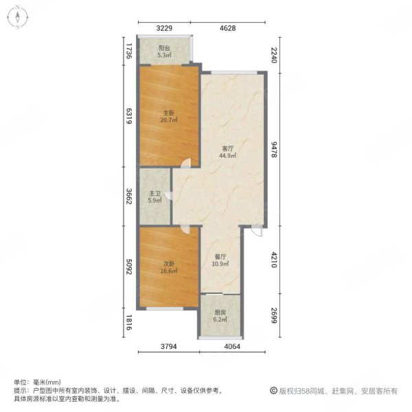 景泰静雅山庄2室2厅1卫98㎡南北86万