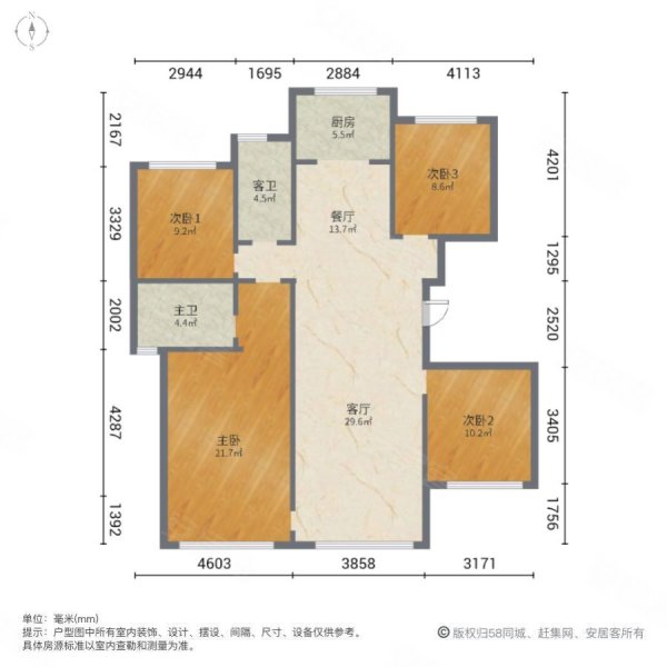 舟山绿城海棠园户型图图片