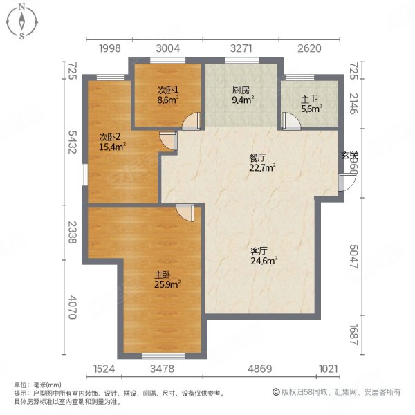 星威兰园3室2厅1卫116㎡南北115万