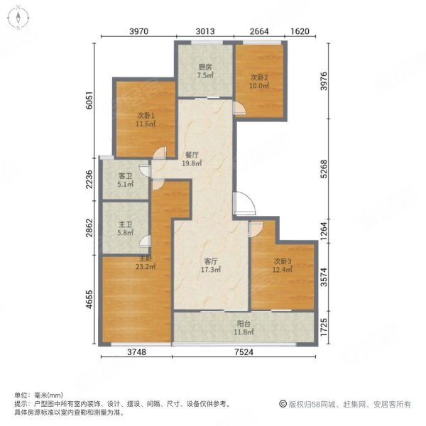 保利滨江上品 交通便利 南北通透 近医院 临地铁 精装好房