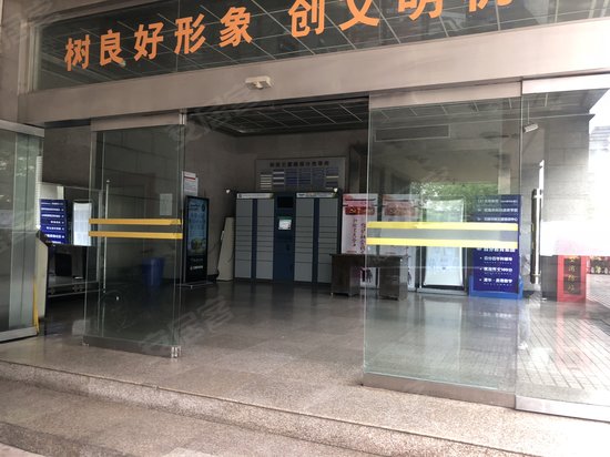 梁溪区科技大厦(办公) 