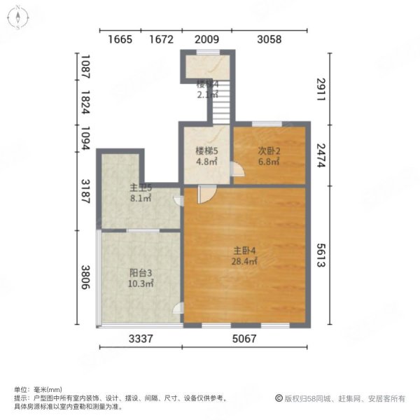 国信君邑6室3厅5卫589㎡南北1700万