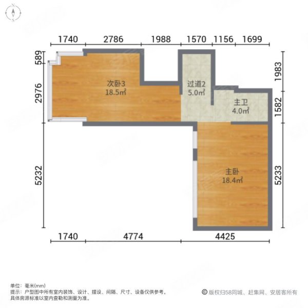 世茂摩天城(二期别墅)4室2厅3卫260㎡南北690万