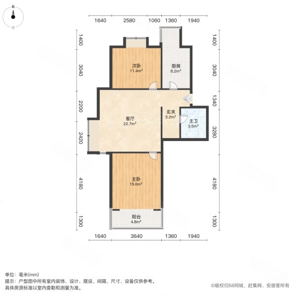 隆盛家园2室2厅1卫78.05㎡南北112万