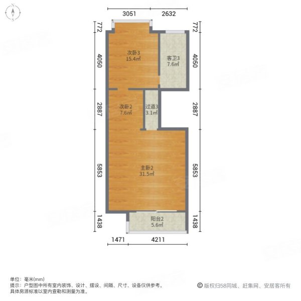 佳兆业水岸新都(东区别墅)5室2厅4卫242.95㎡南北180万