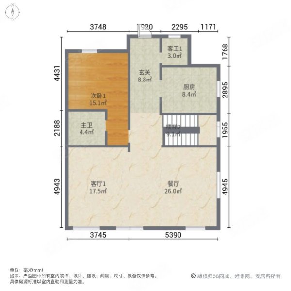 世茂都柏林(别墅)5室3厅4卫317㎡南北435万