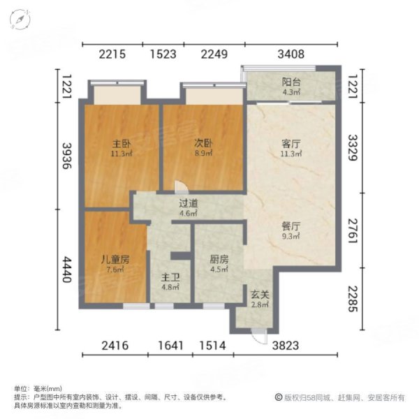 方圆东江月岛户型图图片